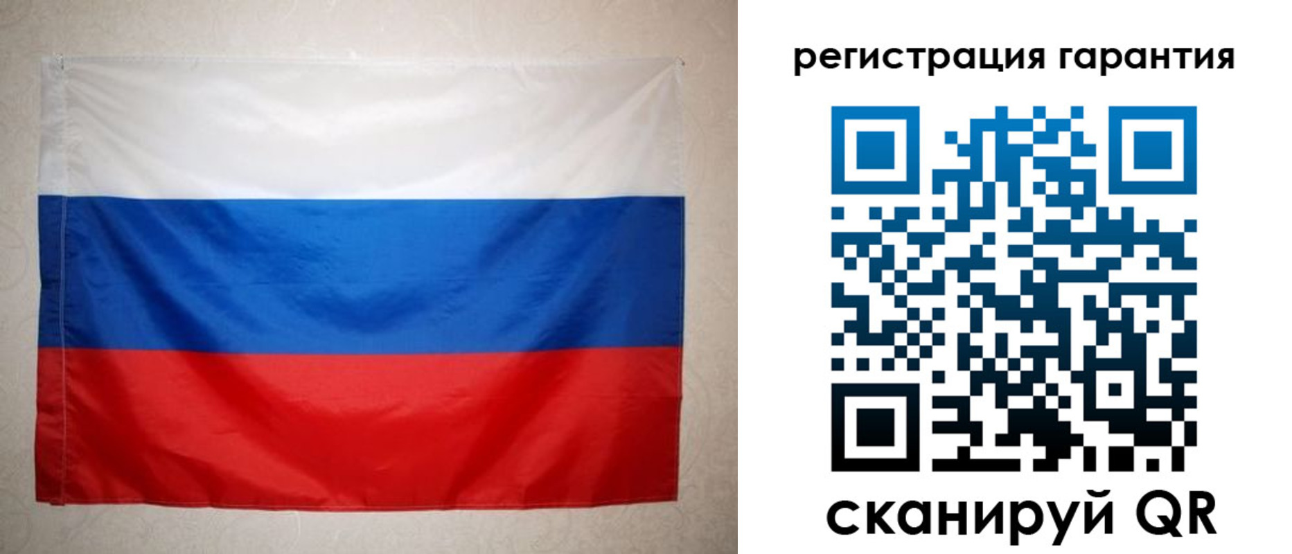 найти адрес прописки в Голицыно